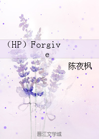 （HP）Forgive